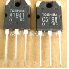A1941 C5198 2SA1941 2SC5198 ������푴������O�� һ��5.8Ԫ