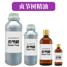 ؑ���侫�� Caste Tree �η����� �o�w ���yƷԭ�� 100ml