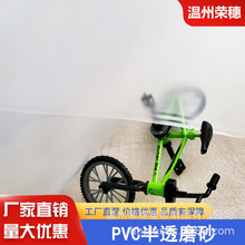 厂家现货 PVC半透明双面磨砂 PVC卷膜  手袋服装化妆包礼袋吊牌