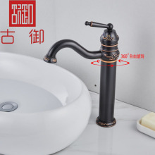 �羳ȫͭORBˮ��ͷ̨����ϴ�ֳ�ϴ���踴��ɫ�������������ȼ���