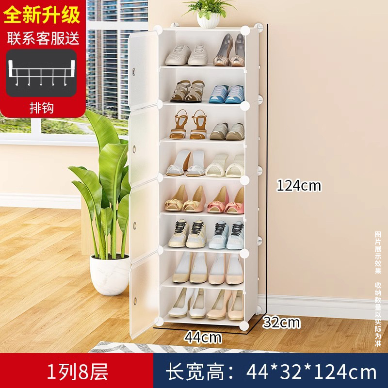 1열 8겹 - 흰색 [❤점장 추천❤48시간 빠른 배송】...