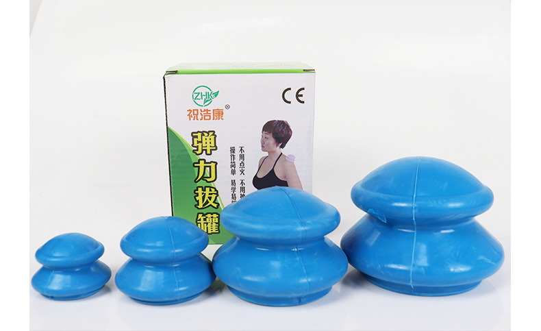 2-展浩-弹力拔罐_12