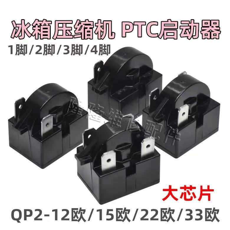 微信图片_20250318094522