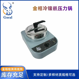 砂纸;抛光膏;其他磨具