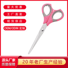 SֱNpɫ̶ֱȼ С k ȫͯ