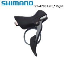 SHIMANO喜玛诺4700手变2x10速公路车弯把手变刹车变速器