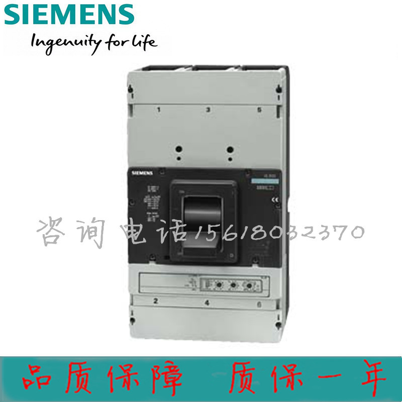 3VL87163TE400AA0西门子 塑壳断路器3VL1600AL1600A ETU20 F/4P