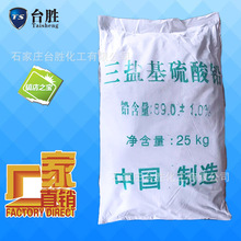 F؛ }U } PVCϩ᷀ 늽^