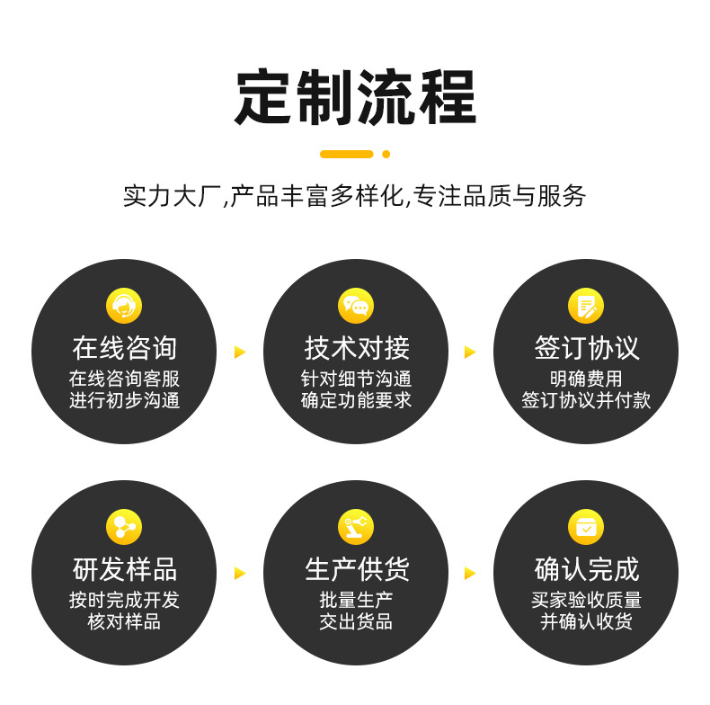 详情改_14.jpg