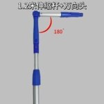 伸缩杆短杆转角器万 向擦窗器可调角度死角转向弯头玻璃清洁工具头