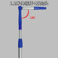 可调角度弯头 - 304不锈钢/PPR/PVC万向接头 | 1688批发采购