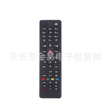 Ӣ�İ�RC4870 RC4849  RC4875 �b�����m��� JVC �ҕ�C ���Q����