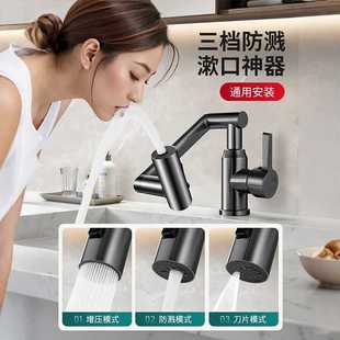 ?ȫ�~�l���gϴĘ��ˮ���^�����f�����D����ϴ��̨ϴ����ԡ�ҙ�̨