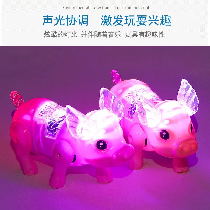 Electric rope pigs
