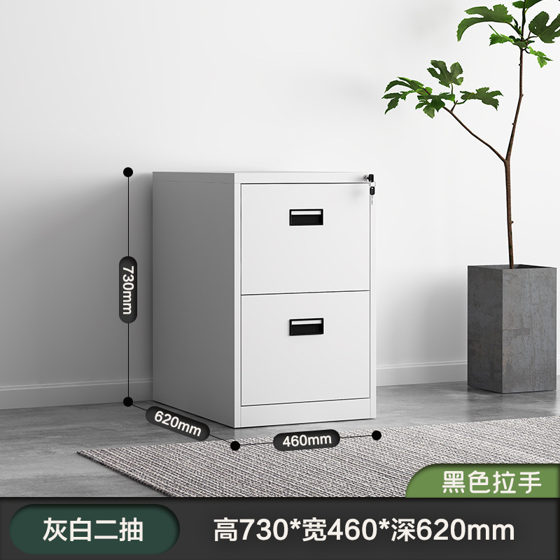 Tres o cuatro cubo del gabinete de archivos A4FC caja de tarjetas colgando datos de trabajo rápido tipo cajón con bloqueo archivos de hoja baja gabinete