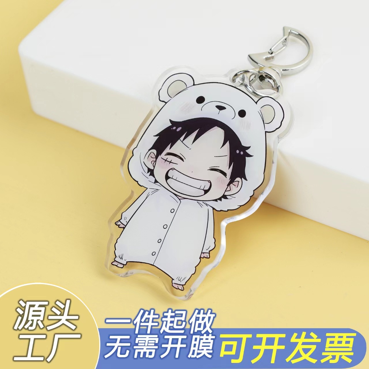 Acrylic Stand Custom Keychain Pendant Colored Paper Quicksand Refrigerator Magnet Shaker Peripheral Keychain Customization