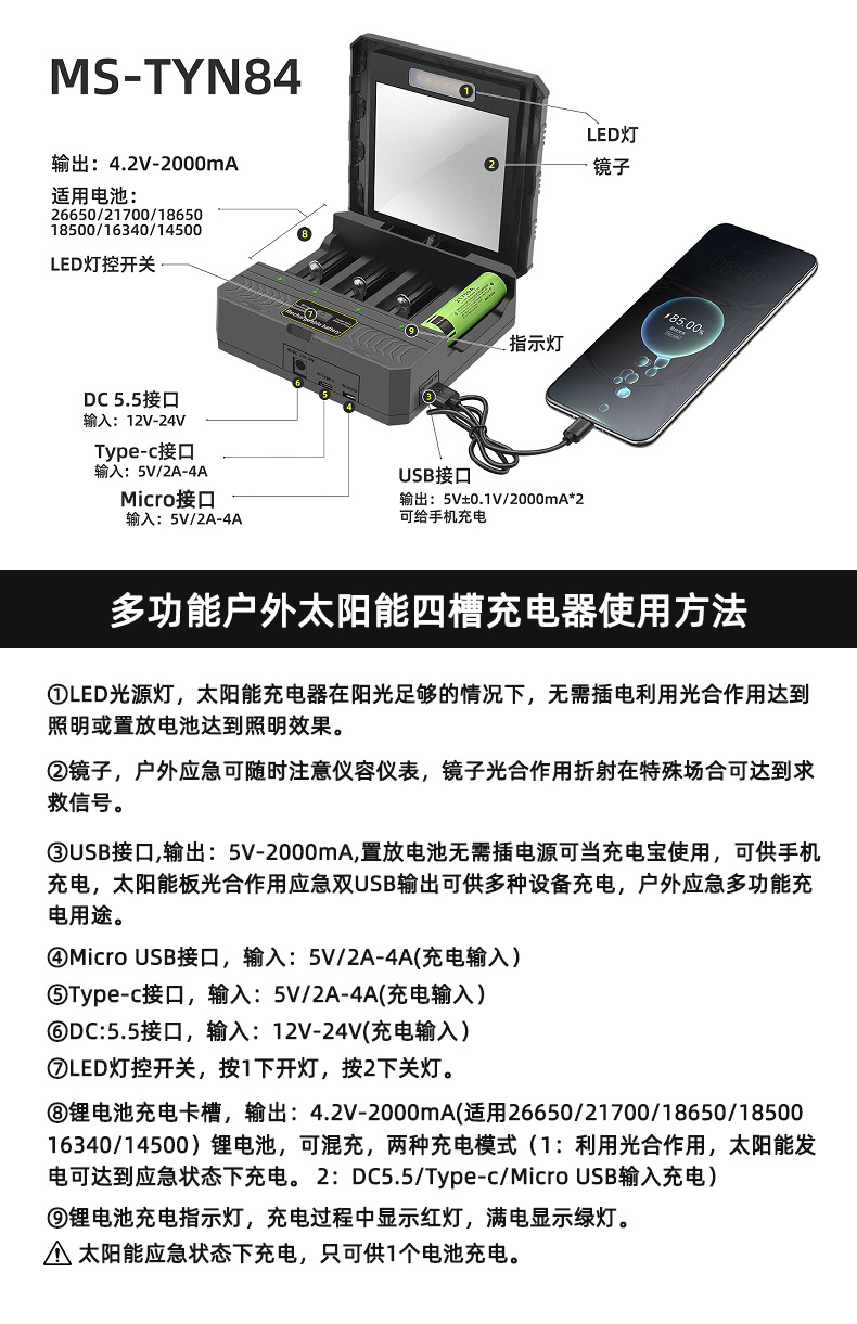 详情1_06.jpg