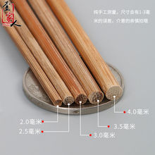 ��̼�����l�V�|���������u�����C�ؑc���������⴮̼���ں����c