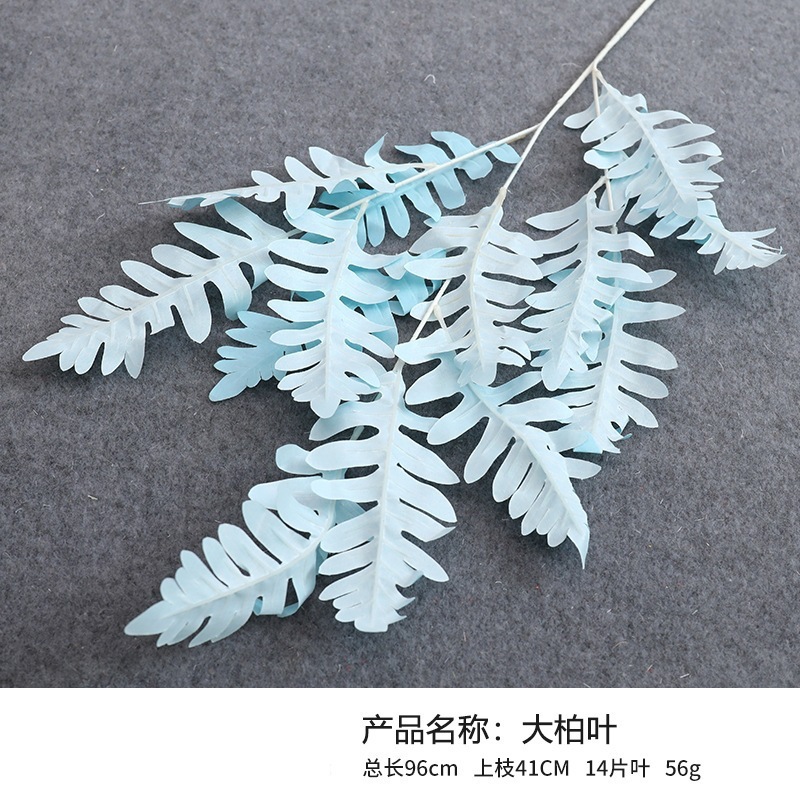 蓝色系仿真花婚礼婚庆场地场景布置道具装饰花艺花材花束假花批发|undefined