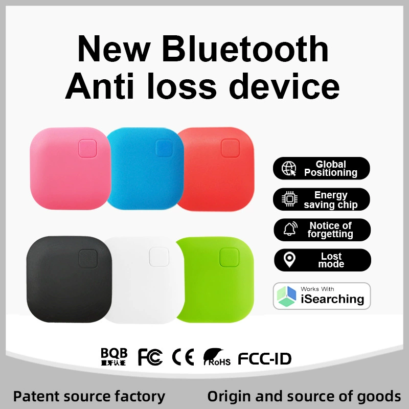 Квадратный Bluetooth анти-потерянное устройство интеллектуальное отслеживание и позиционирование двустороннее анти-потерянное напоминание о двери сигнализации Smart Object Finder