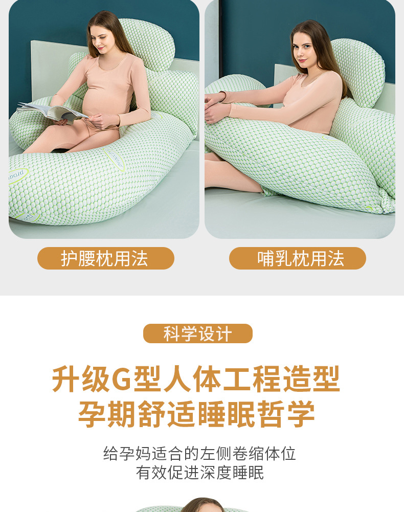 長圖詳情3_08.jpg