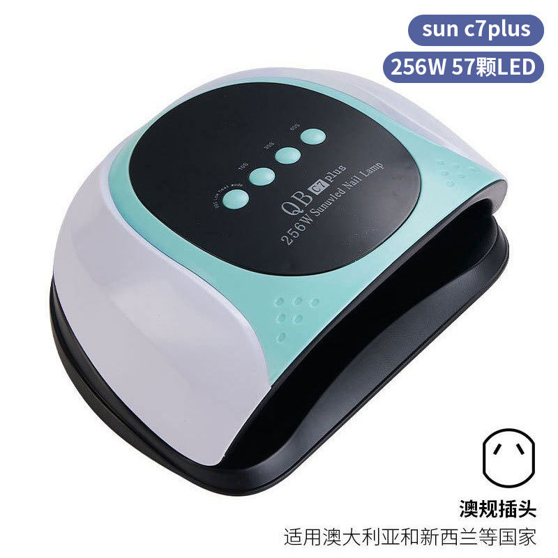 Lámpara de uñas de alta potencia de 256W con mango para principiantes, lámpara de curado de gel para esmalte de uñas, lámpara de fototerapia de secado rápido con colores deslumbrantes para uso transfronterizo.