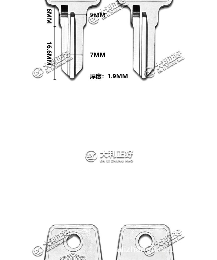 For Harley tough guy/muscle/X48/X72/XL883N/L/R.XL1200/modified motorcycle key embryo