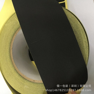 ��ɫ�����z��Һ���S��ճ�N�Y�����̶������͸ߜؽ^�������z��