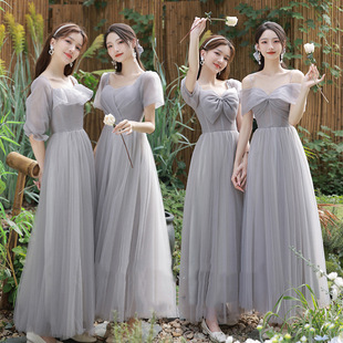 Bridesmaid Dress Gray 2025 New Spring & Fall Can Be Worn at Ordinary Times High-End Niche Sister Dress Bridesmaid Group Dress Women's Large Size