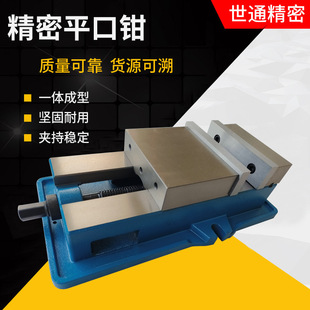 6��ǹ�ʽ���Q㊴����Q����QM�ǹ�ʽ�o��ƽ���Q�C��ƽ���Q