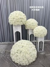 新款婚庆桌花花球婚礼布置路引装饰绣球玫瑰花球花艺