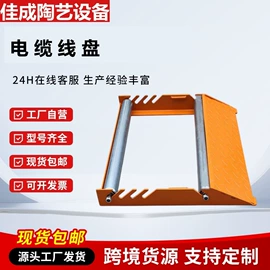 陶瓷生产机械;其他美术用品;收纳架