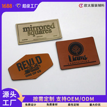 �S���RëƤ�˷��bţ��ѝƤ���ƷƤ��ӡˢ��͹�C��C�y�� Ƥ