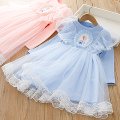 ELSA24春裝新款女童連衣裙冰雪愛莎公主裙蕾絲蓬蓬裙生日禮服裙