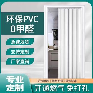 PVC�ۯB�T�����T����̨�l���g�_��ʽ�N��ȼ������[�������T