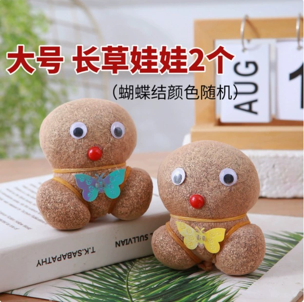 СтоловаяCute кукольная головка для детского сада для выращивания растений, DIY