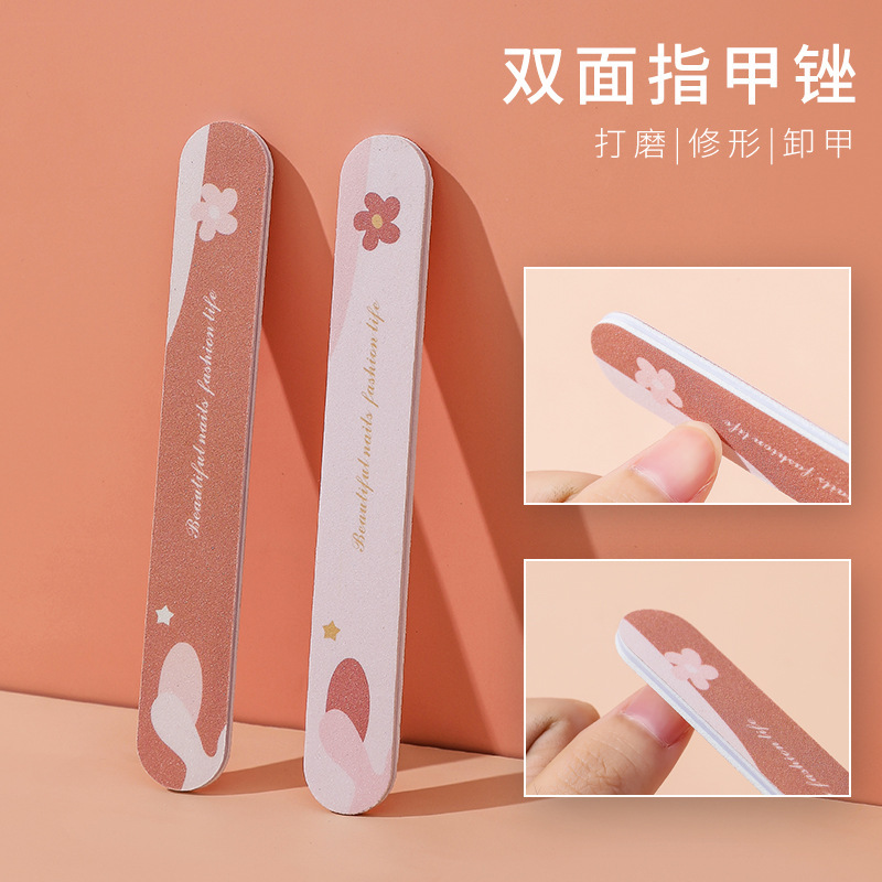 Marion double-sided nail file double-sided nail polishing rubbing strip manicure polishing strip manicure tool 2 sets Marion double-sided nail file double-sided nail polishing rubbing strip manicure polishing strip manicure tool 2 sets