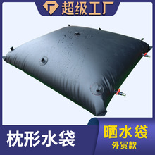 pvcˮ�����ӊA�W������ˮ��ܛ�w���ۯB��yʽ��ˮ�����ؕ�ˮ��