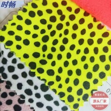 r SֱN Ccӡ  ƤqӺq ñЬ