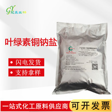 �S��ֱ�N �~�G���~�c�} ʳƷ����Ȼ���G �Gɫ�����~�G�� ��ɫ��