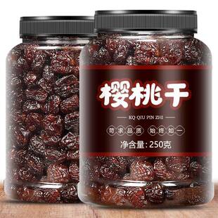 ������Ҹ�500g���r܇���ӹ��ɹ���ˮ���ɛ����k����ʳ�決ԭ����