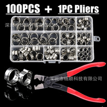 跨境100pcs盒装 304不锈钢单耳无极卡箍5.3-15.3mm组合装配卡箍钳