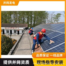 ̫���늳ذ�ξ�����M�����ϵ�y���÷ֲ�ʽ����վ�OӋ�ߴ�