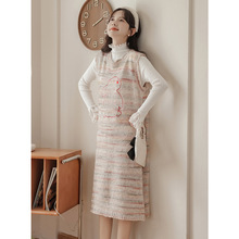 多巴胺元气穿搭兔子刺绣彩色条纹无袖背心针织连衣裙女秋冬新款