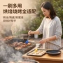 野炊耐高温烧烤户外烤肉刷