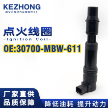 �c��Ȧ30700-MBW-611�m���CBR600F4 CBR600F4i 1999 2000 2001