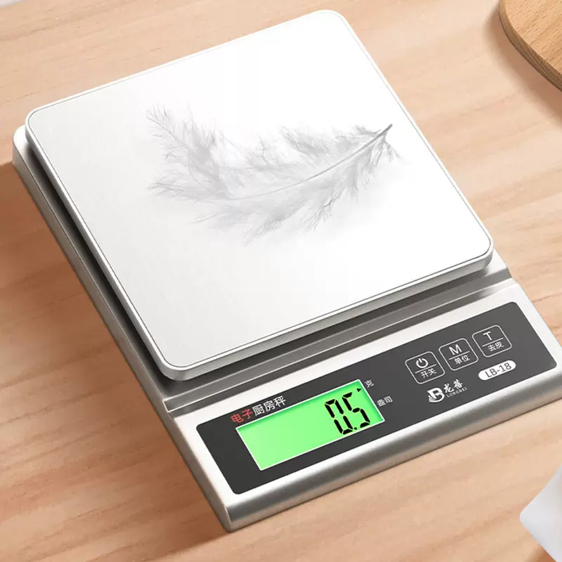 称克重的小型电子秤家用厨房秤电子称批发高精度食物烘焙克重克称