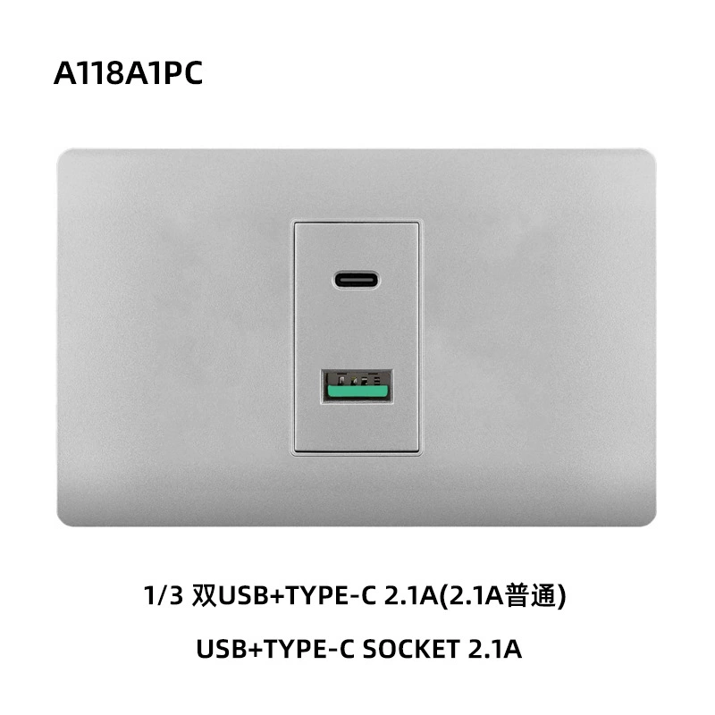 Красота - лысый переключатель панель питания быстрые зарядки TYPEC Тайская 16А шесть отверстий USB розетка переключатель внешняя торговля