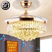 電吊風扇燈水晶藍牙音響客廳餐廳燈歐式現代簡約隱形變頻家用一體