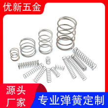 ���쉺�sŤ�����ɶ��Ʈ����ۏ����s����Ť��С���ɲ��P䓼ӹ�ӆ��